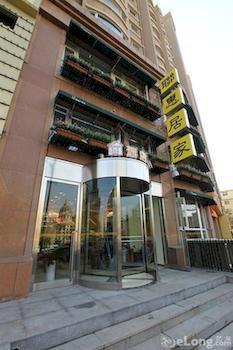 Dalian Household Theme Hotel Dawai Branch Esterno foto